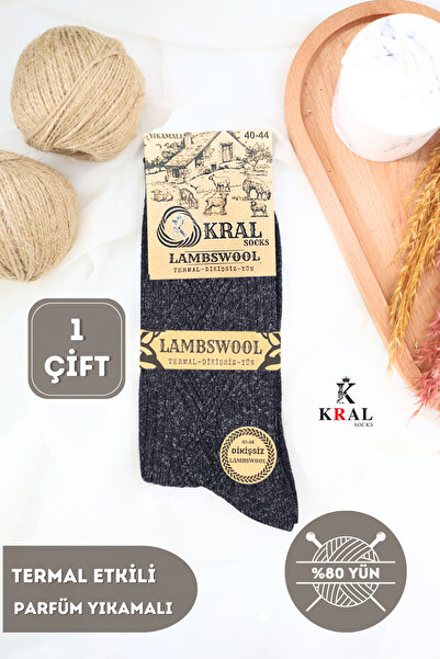 Moon Socks Безшевни зимни мъжки чорапи от вълнена агнешка вълна