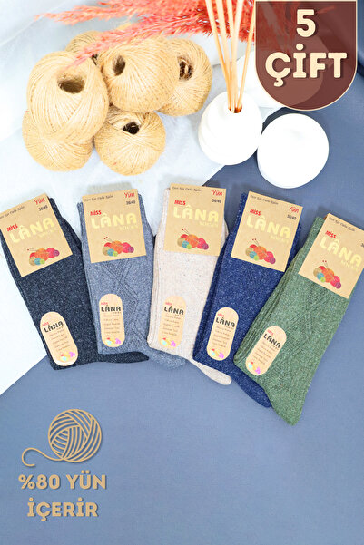 Miss Lana Ladies Socks Șosete de iarnă din lână de miel pentru femei – 5 pere...