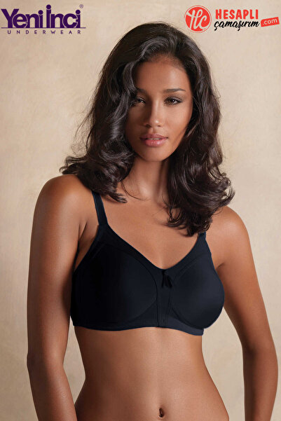 Yeni İnci Премиум дамски сутиен за моделиране и намаляване на бюста, без бане...