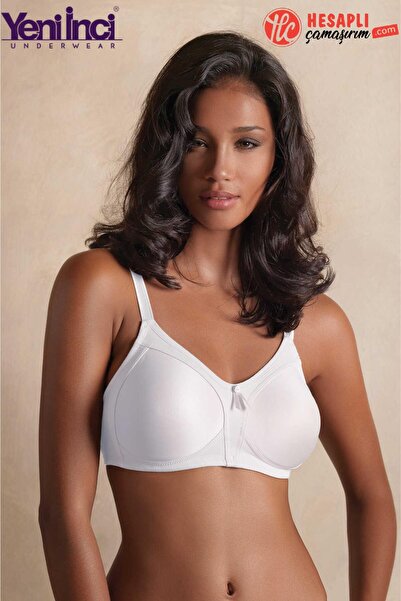 Yeni İnci Премиум дамски сутиен за моделиране и намаляване на бюста, без бане...