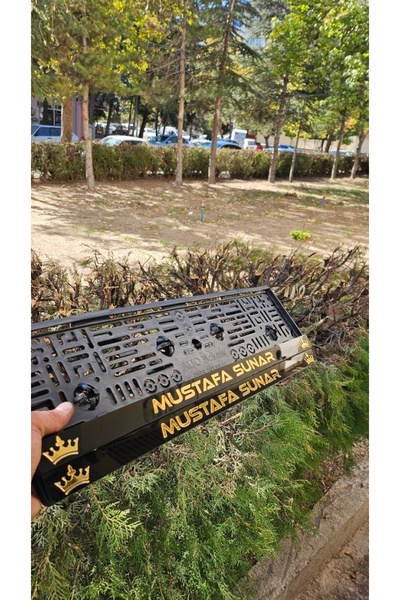 Genel Markalar LÜX Takmatik Pleksi PLAKALIK