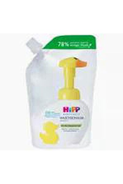 Hipp Rezerva pentru Spuma pentru spalarea mainilor si a fetei, Sensitiv, 250 ml