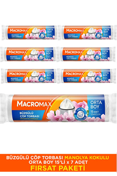 MACROMAX Σακούλα σκουπιδιών