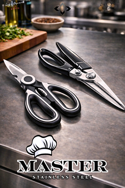 LİGROUND مقص مطبخ مزدوج، مقص مطبخ فائق القطع، قاطع سكين، مقص مطبخ من الفولاذ ...
