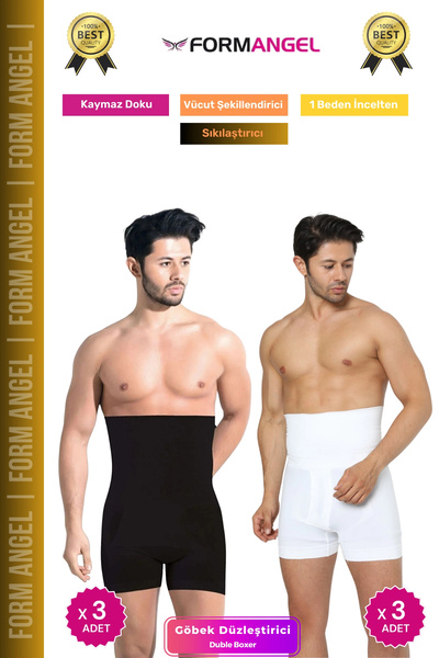 Form Angel # مشد بوكسر كورس لشد البطن ورفع الخصر وشد الجسم، مشد بوكسر كورس لل...