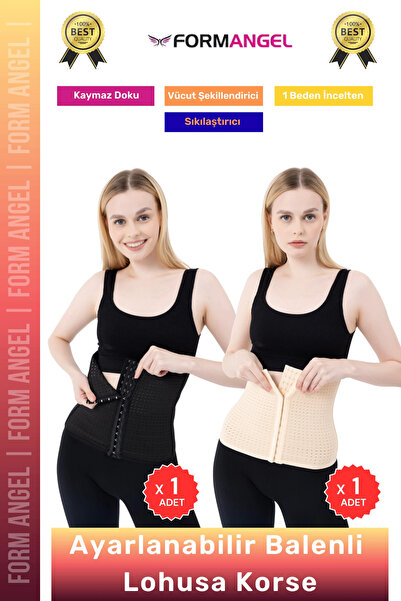 Form Angel # Corset New Postpartum Underwire Adjustable Maternity Maternity R...