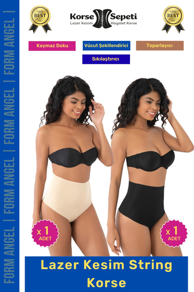 Carlburn # Corset, Non-Marking, Non-Slip, Texture-Enhancing, Tightening, Lase...