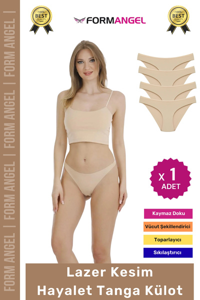 Form Angel Corset pentru chiloți cu laser cu talie înaltă decupat cu laser Ba...