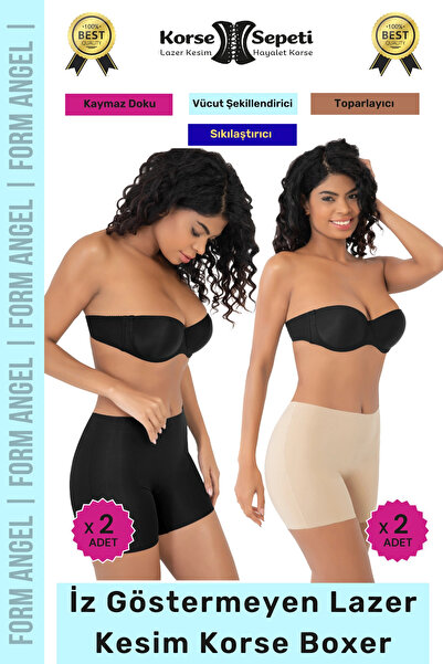 Carlburn # Corset fără urme, anti-alunecare, modelator, cu tăiere cu laser, s...