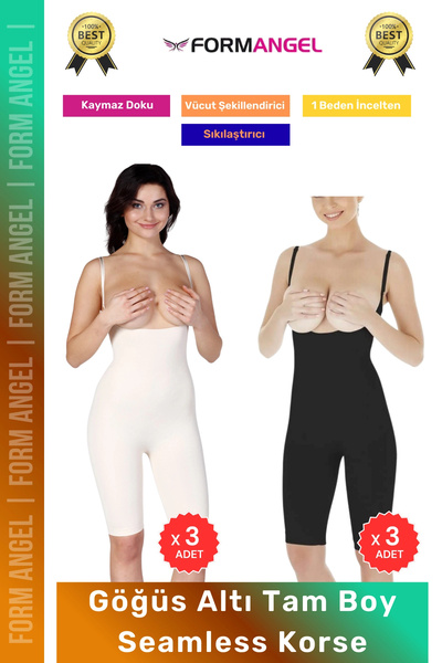 Carlburn # Corset Seamless Gathering Non-Slip Seamless Firming Women's Underb...