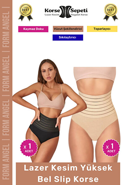 Carlburn # Corset pentru modelarea corpului, pentru aplatizarea abdomenului ș...