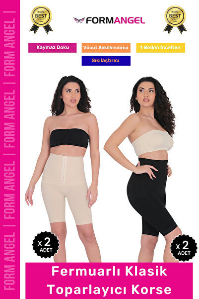 Carlburn # Corset cu talie înaltă pentru modelarea abdomenului și a burticii,...