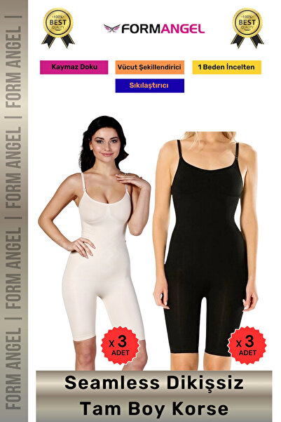 Form Angel # Corset with Massage Feature, Non-Slip, Seamless, Gathering Effec...
