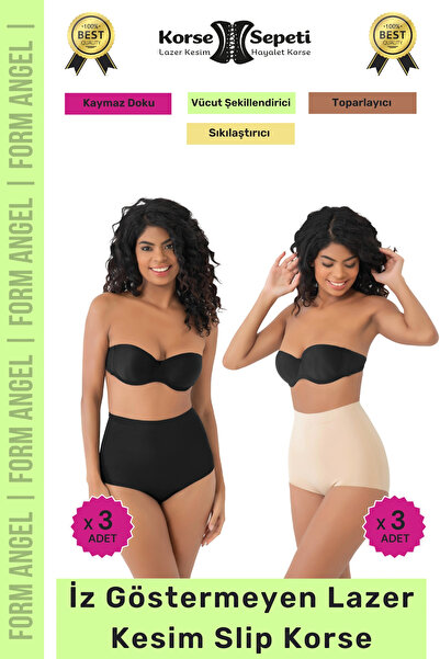 Carlburn # Corset anti-alunecare, care reduce mărimea cu 2 numere, anti-alune...