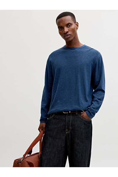 Jack & Jones Strickpullover Einfarbig Strickpullover