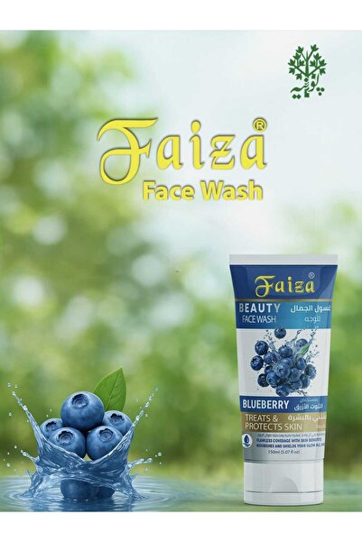 Faiza Beauty Blueberry Face Wash – Deep Cleansing & Brightening Formula with ...