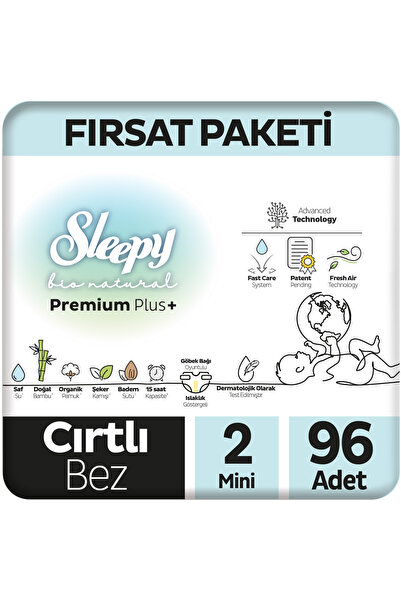 Sleepy مجموعة بيو ناتشورال بريميوم بلس حفاضات أطفال مقاس 2 ميني 96 قطعة