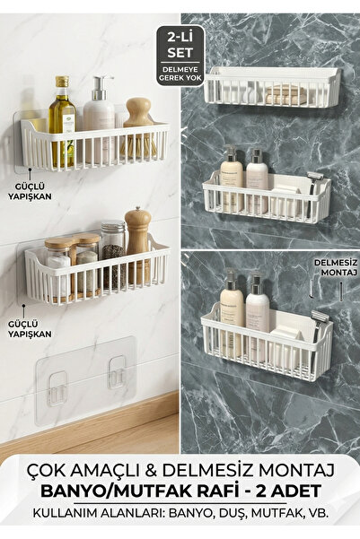 GenelTedarik 2Lİ YAPIŞKANLI RAF BANYO MUTFAK DÜZENLEYİCİ ORGANİZER ÇOK AMAÇLI...