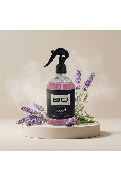 Binown معطر مفارش لافندر 2