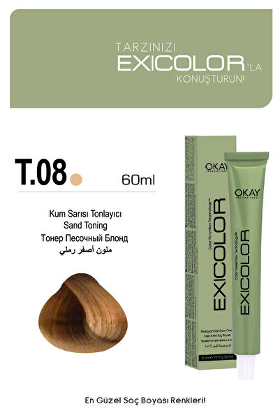 Exicolor Tonlayıcı T.08 KUM SARISI Kalıcı Krem Saç Boyası 60ml