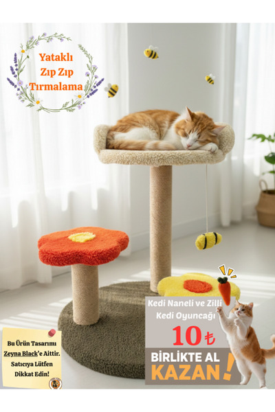 Komano Pontika لوح خدش للقطط، سرير قطط قابل للقفز، منزل للقطط مع منصة لعب ومن...