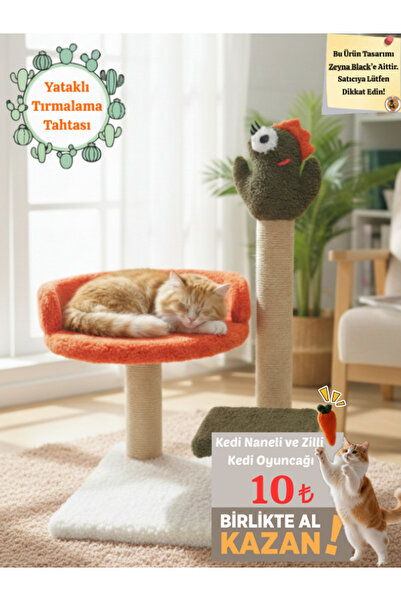 Komano Pontika Çok Katlı Kedi Tırmalama Tahtası 52 cm | Yataklı Kedi Evi | Da...
