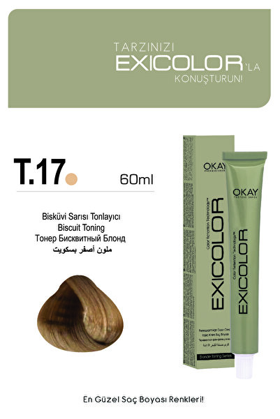 Exicolor Tonlayıcı T.17 BİSKÜVİ SARISI Kalıcı Krem Saç Boyası 60ml