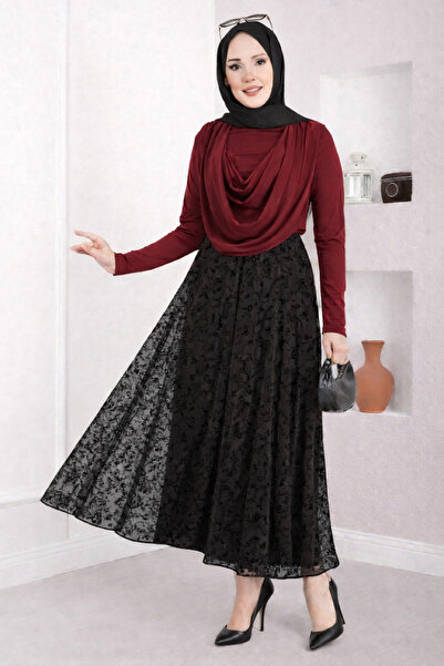 Nursay بلوزة سيندي مع تنورة من الدانتيل