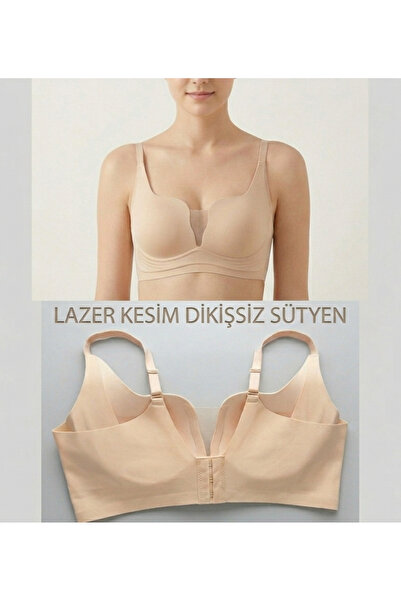 My Scialle حمالة صدر نسائية قص بالليزر بدون خياطة بدون أسلاك بدون حشوة يبرز ا...