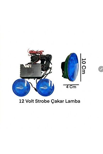 gcstore Eski Model Strobe Polis Çakar Lamba Panjur Içi Kırmızı Mavi 12 volt  ...