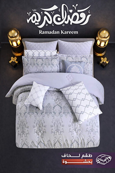 Melen Melin Bedding | 10-Piece Double Duvet Set with Thick Filling