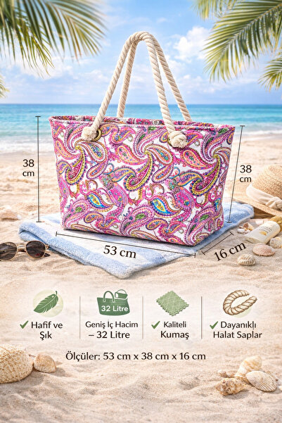 onymino حقيبة شاطئ كبيرة الحجم سعة 32 لتر - قماش سميك - مقبض حبل - حقيبة كتف ...