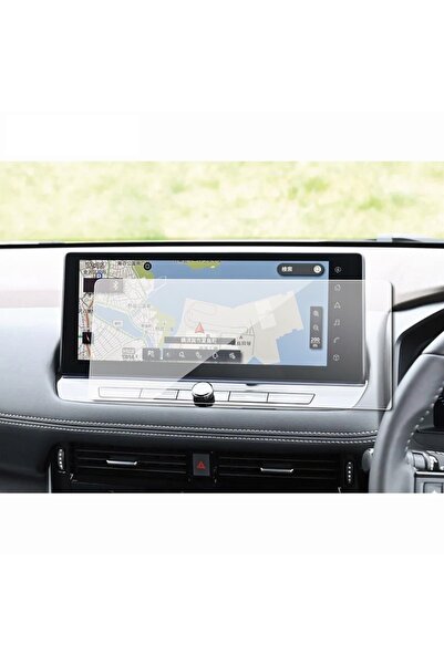 Mobilite For Nissan Qashqai 2022 2025 12.3 Inch Navigation Compatible 9H Nano...