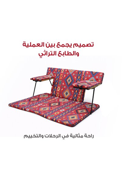 China مقعد أرضي فخم مخصص للحدائق والشاليهات والبر والبحر، تصميم فاخر مستوحى م...