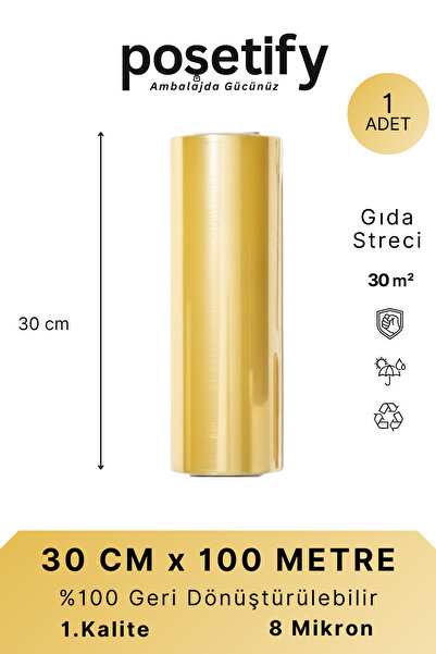 POŞETİFY فيلم قابل للتمدد 30 سم × 100 متر |   8 ميكرون |   مواد تغليف وتعبئة ...
