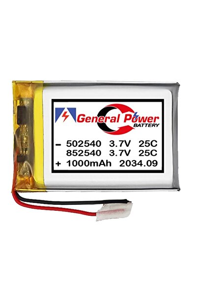 Bns 502540 LİPO PİL 502540 1000MAH 25X40MM LİPO PİL 25X40MM POLİMER PİL 40254...