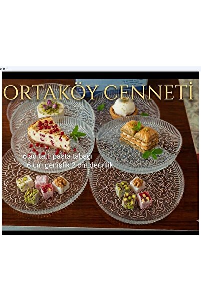 kurt41 طقم أطباق كيك مكون من 6 قطع - طقم كيك زجاجي فاخر يتسع لـ 6 أشخاص - طبق...