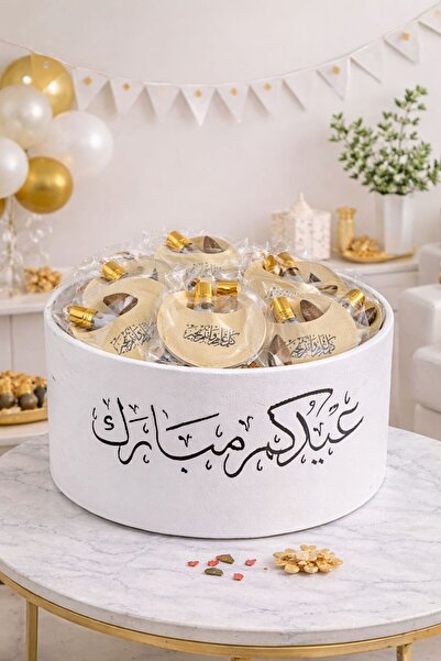 GIFT توزيعات العيد صينيه بعباره للعيد من المخمل و 12 قطعه من المسك والعود في ...