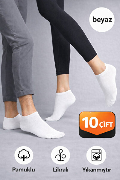 CALLAVI 10 чифта мъжки боти чорапи памучни