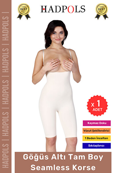 HadPols # مشد للجسم خياطة مخفية يبرز انحناءات الجسم مضاد للانزلاق درزة مخفية ...