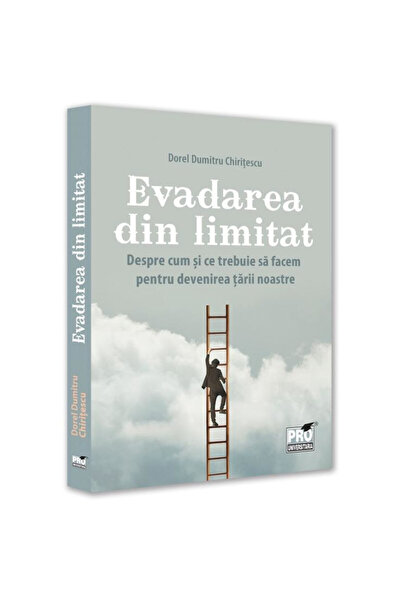 Pro Universitaria Evadarea din limite. Despre cum și ce trebuie să facem pent...