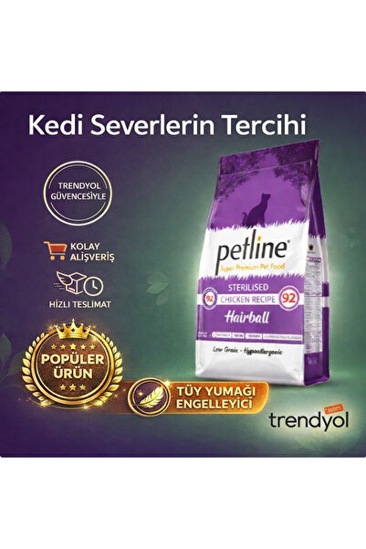 Petline Tüy Yumağı Önleyici Kısır Kedi Maması 6 Kg Tavuklu ve Diyet Destekli