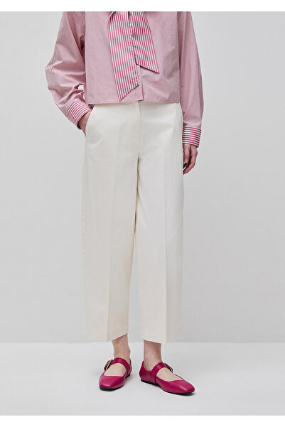 United Colors of Benetton Women's Cream Cotton Blend Balloon Leg Trousers wit...