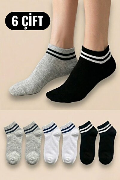 Esinti 6 Pairs Women's Ankle-Length Cotton Striped Mixed Color Booties Socks Set