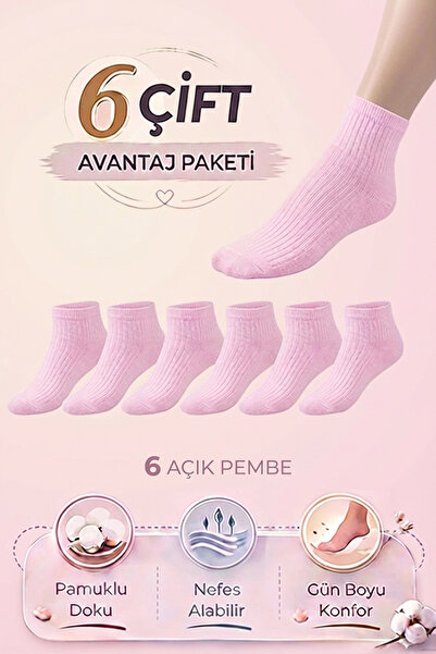 Bravie Κάλτσες πάνω από τον αστράγαλο, συσκευασία Βαμβάκι τεμαχίων 252