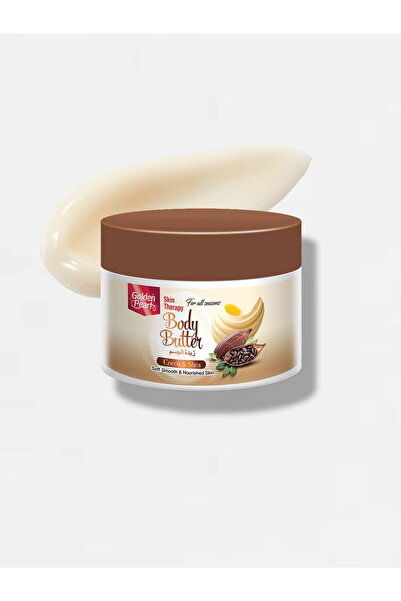 Golden pearl زبدة للجسم بالكاكاو والشيا 200 مل