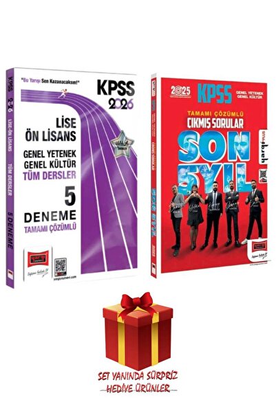 Yargı Yayınları 2026 Yargı Lise Ön Lisans Deneme Sınavı+Çıkmış Sorular+Hediye