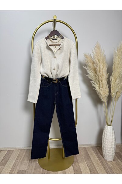 Vizon Collection Bej Düğme Detaylı Hırka