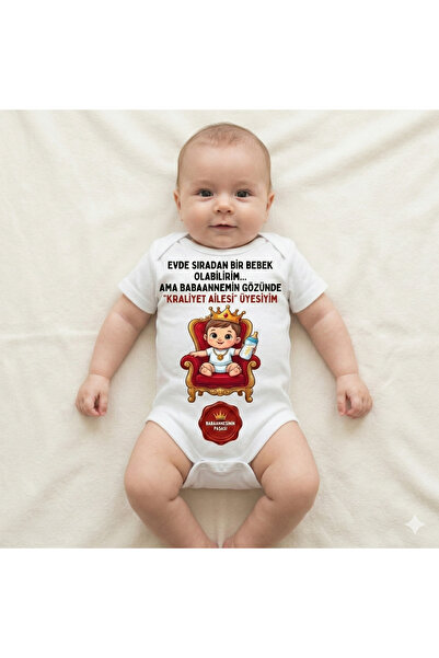 Novera Organic 100% Cotton Baby Bodysuit Unisex Baby Bodysuit