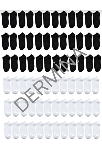 DERMİNA 72 ΖΕΥΓΑ ΜΑΥΡΕΣ ΛΕΥΚΕΣ ΚΑΛΤΣΕΣ